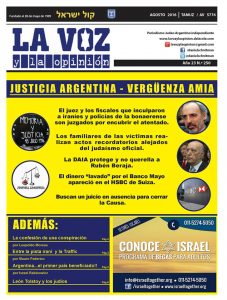 13872930_1125063027566281_2071816527524314075_n